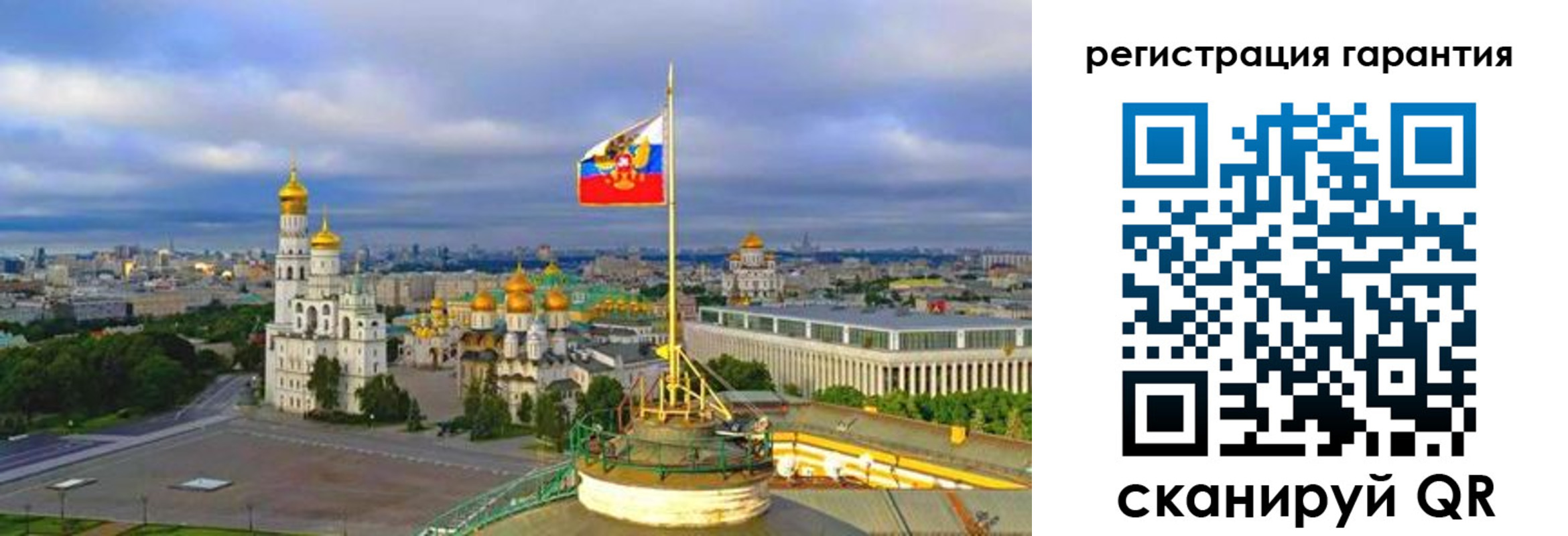 временная регистрация госуслуги в Адыгейске